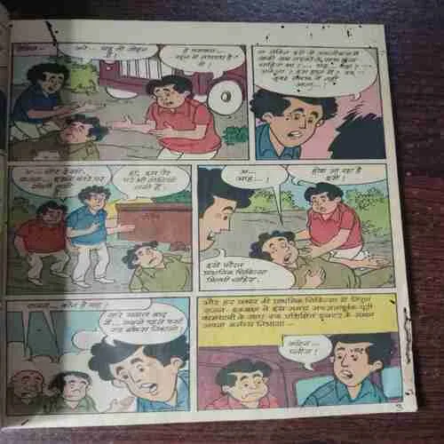 Document 25_15