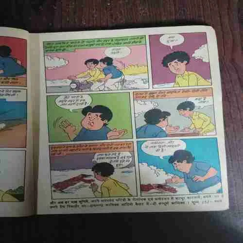 Document 25_25