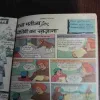 Document 25_40 (1)