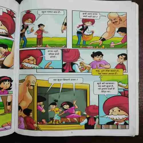 Document 25_46