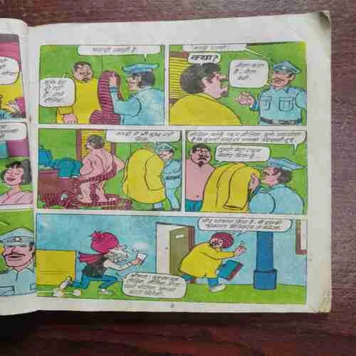 Document 25_57