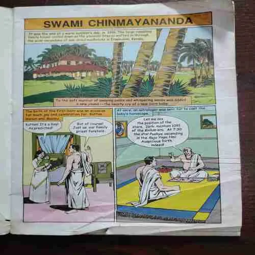 Document 25_73