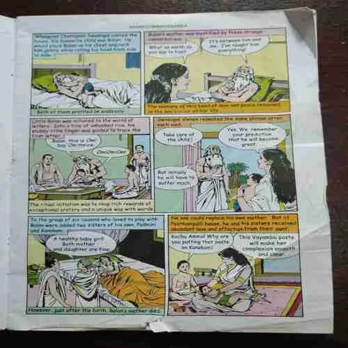 Document 25_74