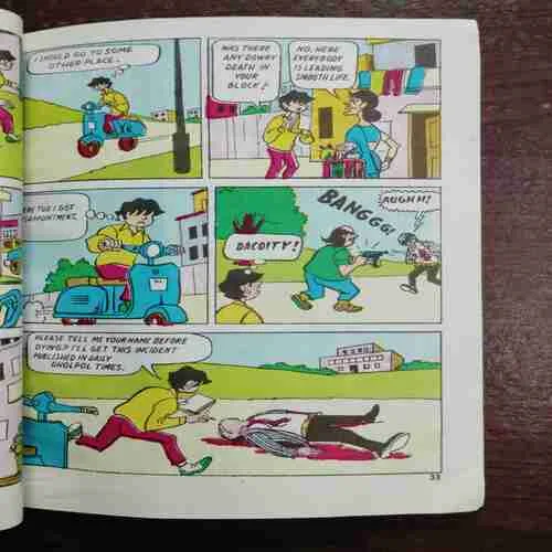 Document 25_92