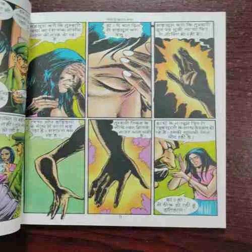 Document 26_23 Document 26_23