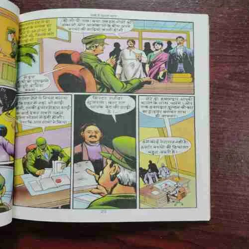 Document 26_24 Document 26_24