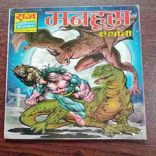 Document 26_26 Document 26_26