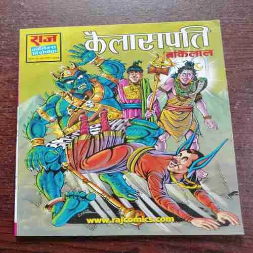 Document 26_36 Document 26_36