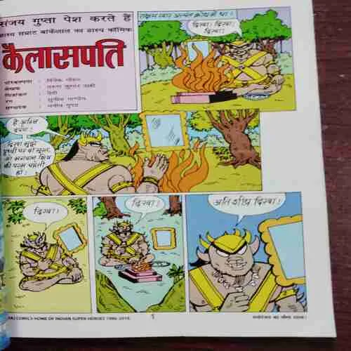 Document 26_37 Document 26_37