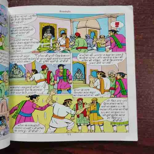 Document 26_39 Document 26_39