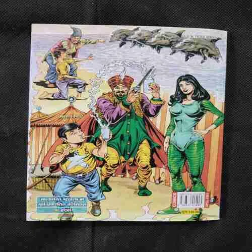 Document 27_11 Document 27_11