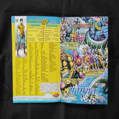 Document 27_12 Document 27_12