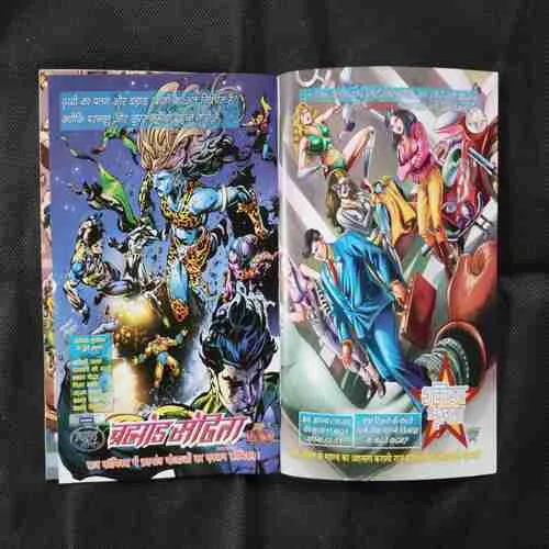 Document 27_137 Document 27_137