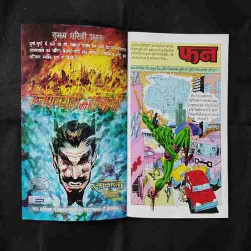 Document 27_139 Document 27_139