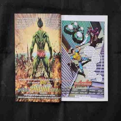 Document 27_14 Document 27_14