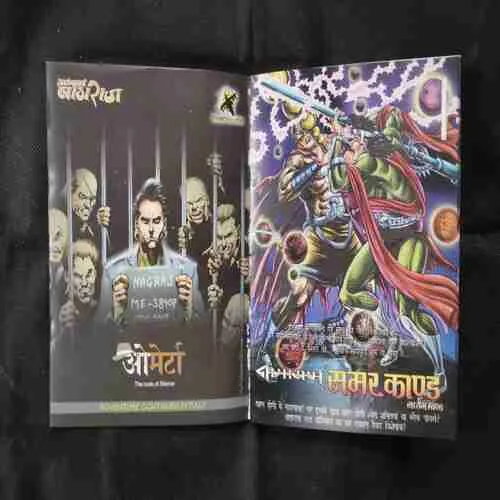 Document 27_142 Document 27_142