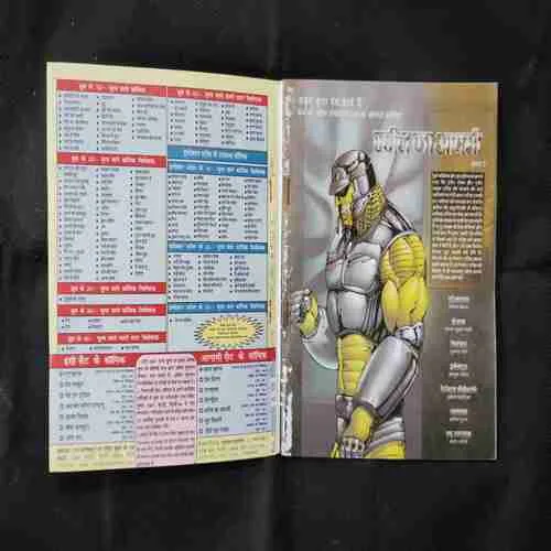 Document 27_144 Document 27_144