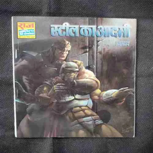 Document 27_145 Document 27_145