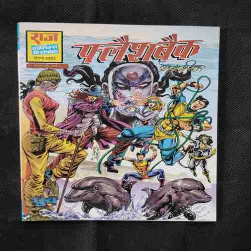 Document 27_15 Document 27_15