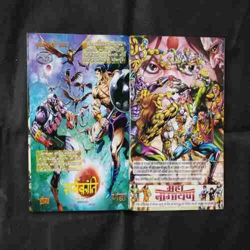 Document 27_152 Document 27_152