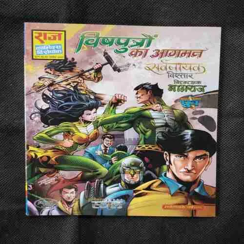 Document 27_155 Document 27_155