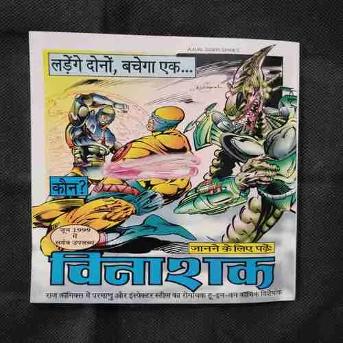 Document 27_161 Document 27_161