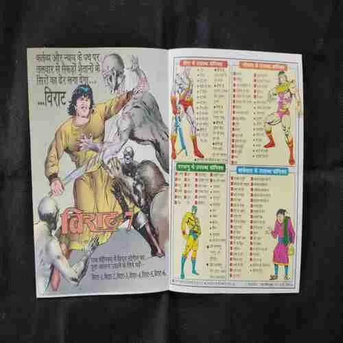 Document 27_162 Document 27_162