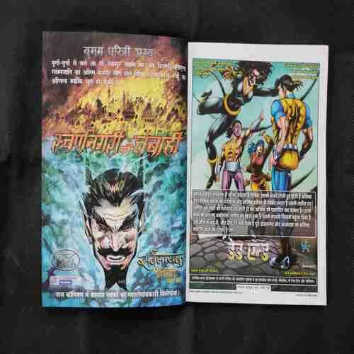 Document 27_34