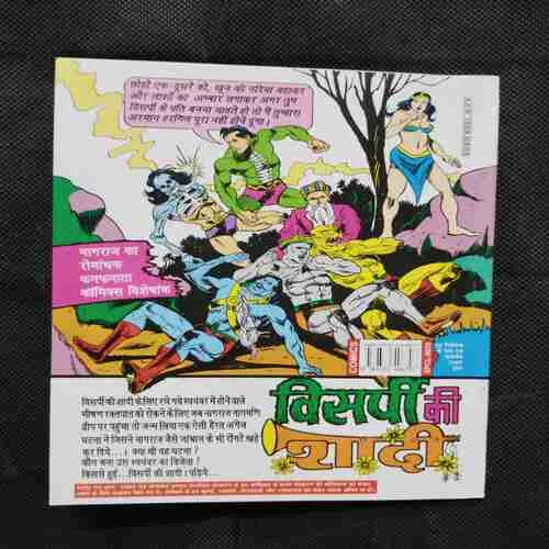 Document 27_46 Document 27_46