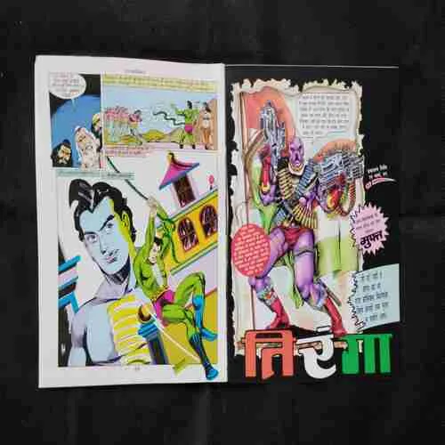 Document 27_47 Document 27_47