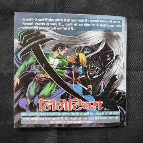 Document 27_56 Document 27_56