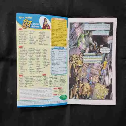 Document 27_59 Document 27_59