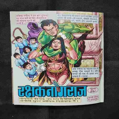 Document 27_61 Document 27_61