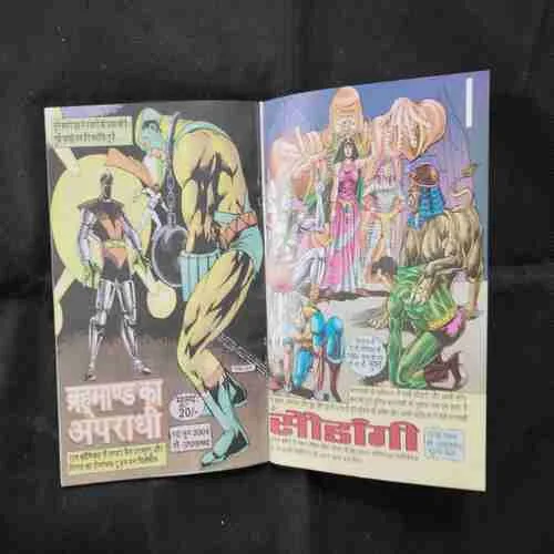 Document 27_62 Document 27_62