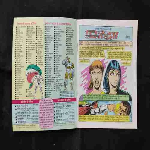 Document 27_64 Document 27_64