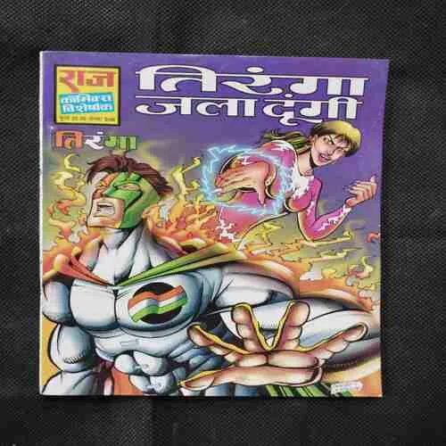 Document 27_65 Document 27_65