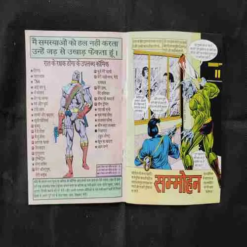 Document 27_72 Document 27_72