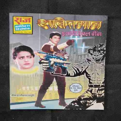 Document 27_75 Document 27_75