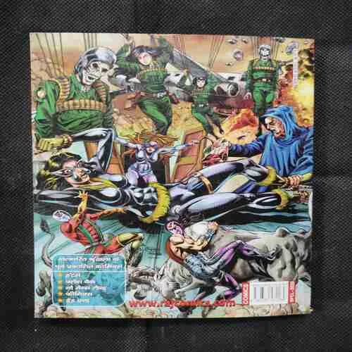 Document 27_76 Document 27_76