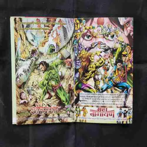 Document 27_77 Document 27_77