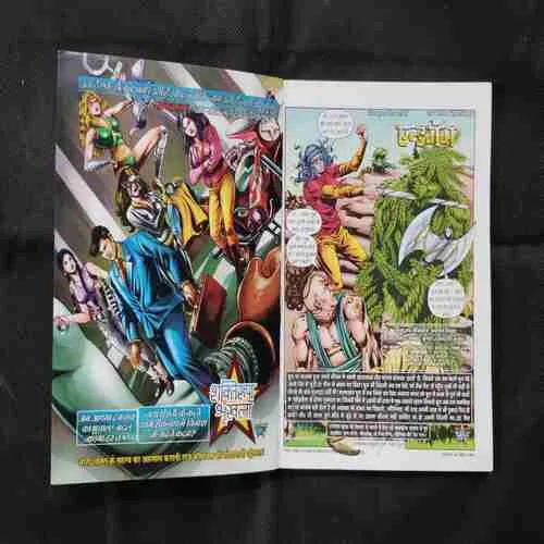 Document 27_79 Document 27_79