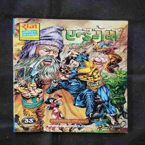 Document 27_80 Document 27_80