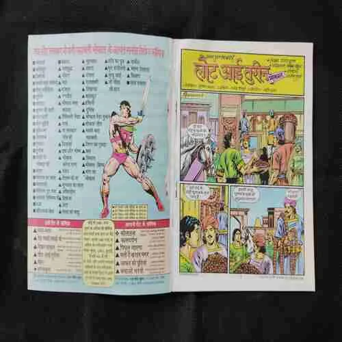 Document 27_89