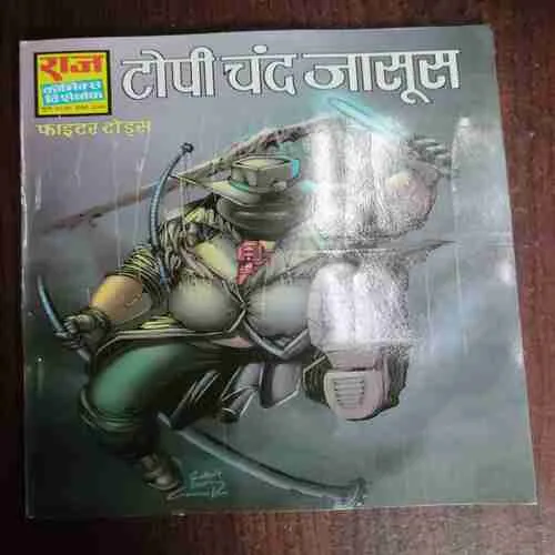 Document 29_11 Document 29_11