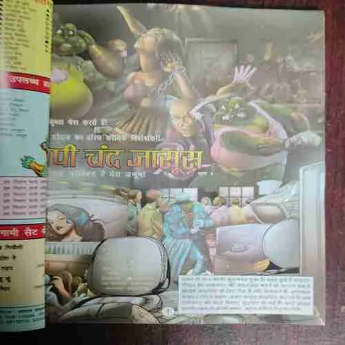 Document 29_12 Document 29_12