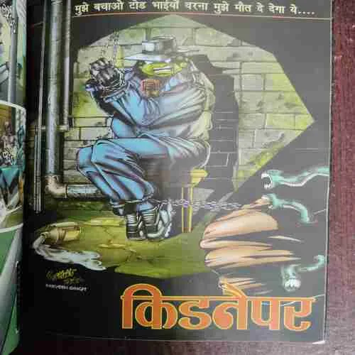 Document 29_14 Document 29_14