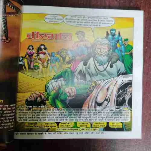 Document 29_17 Document 29_17