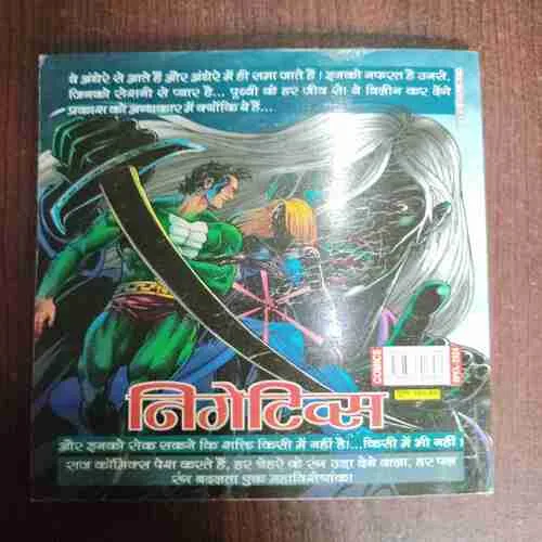 Document 29_20 Document 29_20