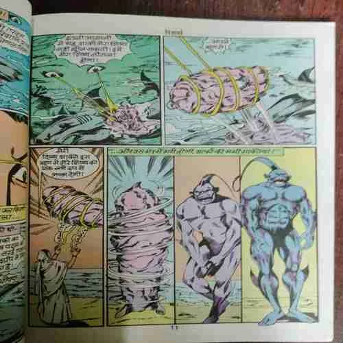 Document 29_23 Document 29_23