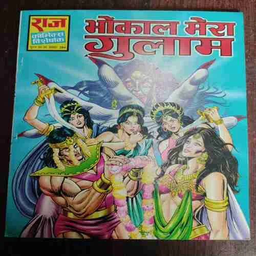 Document 29_26 Document 29_26